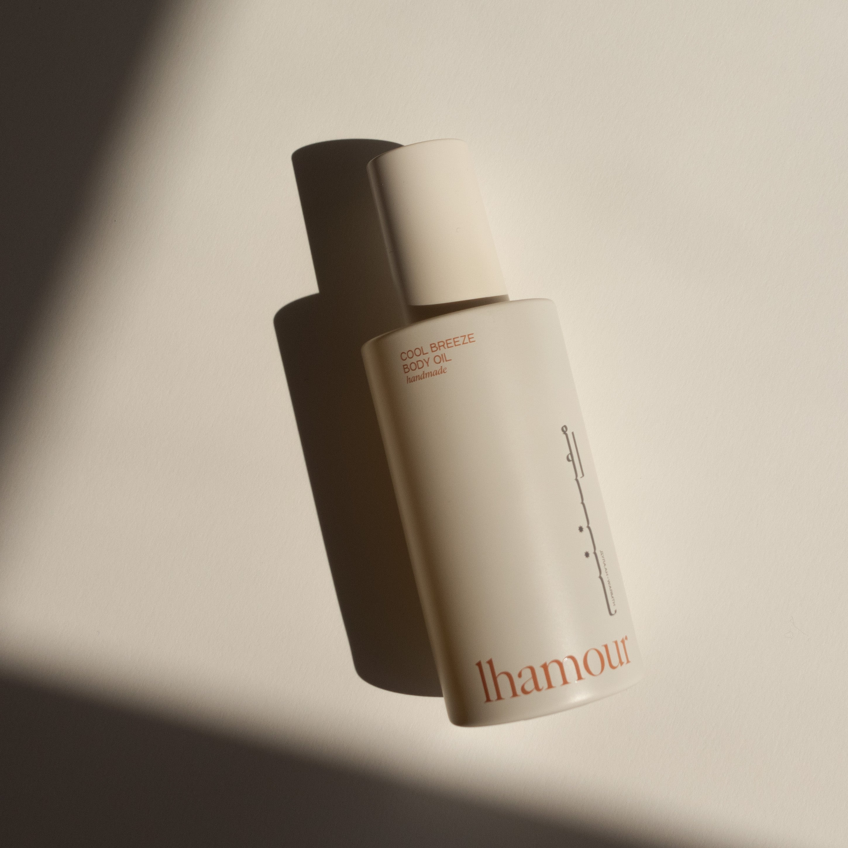 cool_breeze_body_oil.jpg