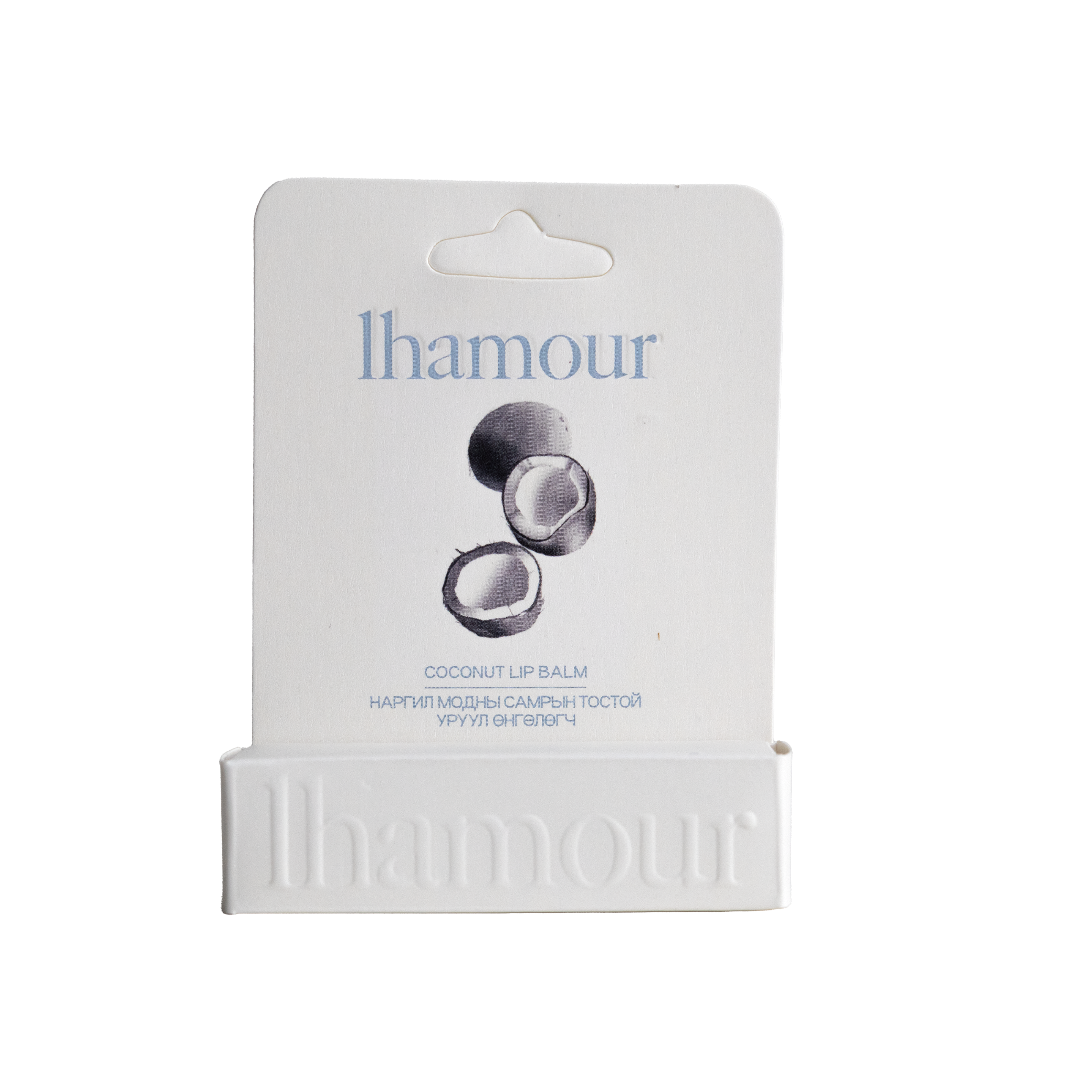 lip_balm_coconut_box_1.png