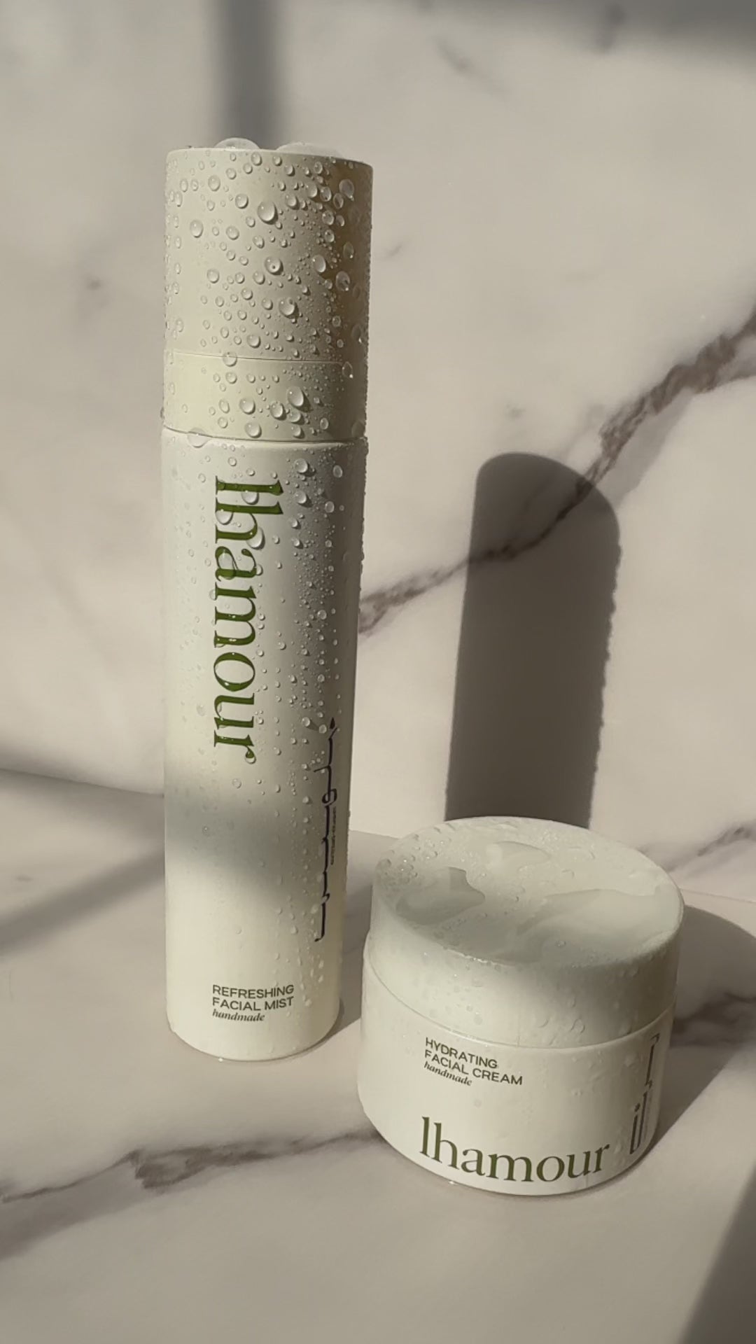Natural Hydrating Facial Cream