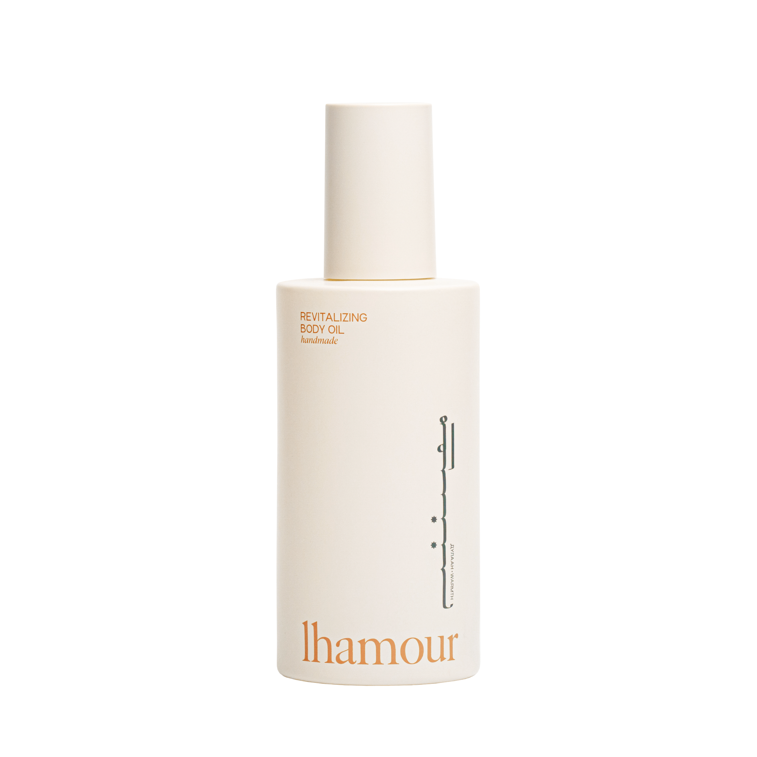Revitalizing Body Oil - Lhamour