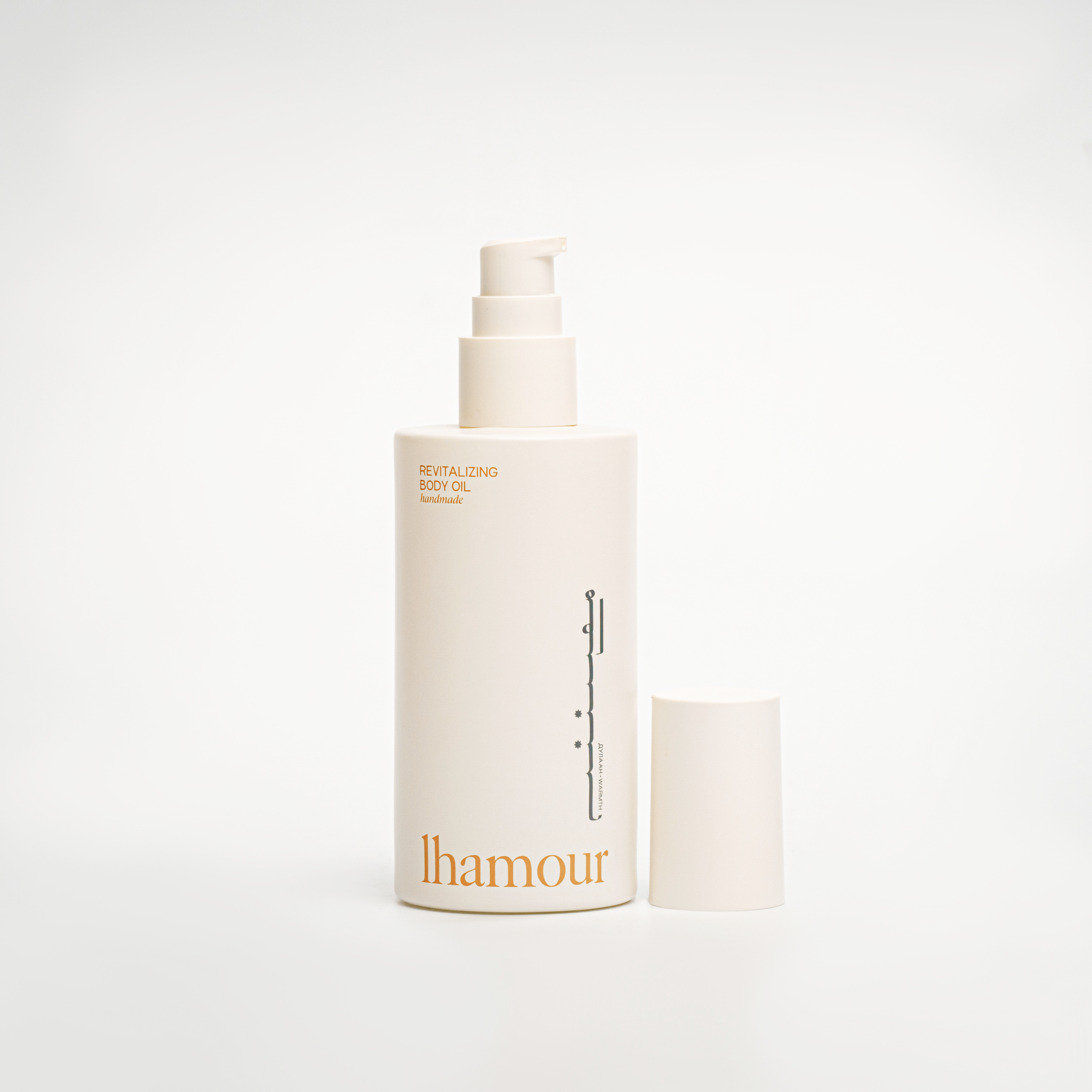 Revitalizing Body Oil - Lhamour