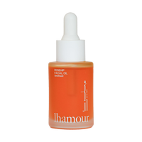 Brightening Rosehip Facial Oil for Dry Skin | Natural Face Oil | Lhamour