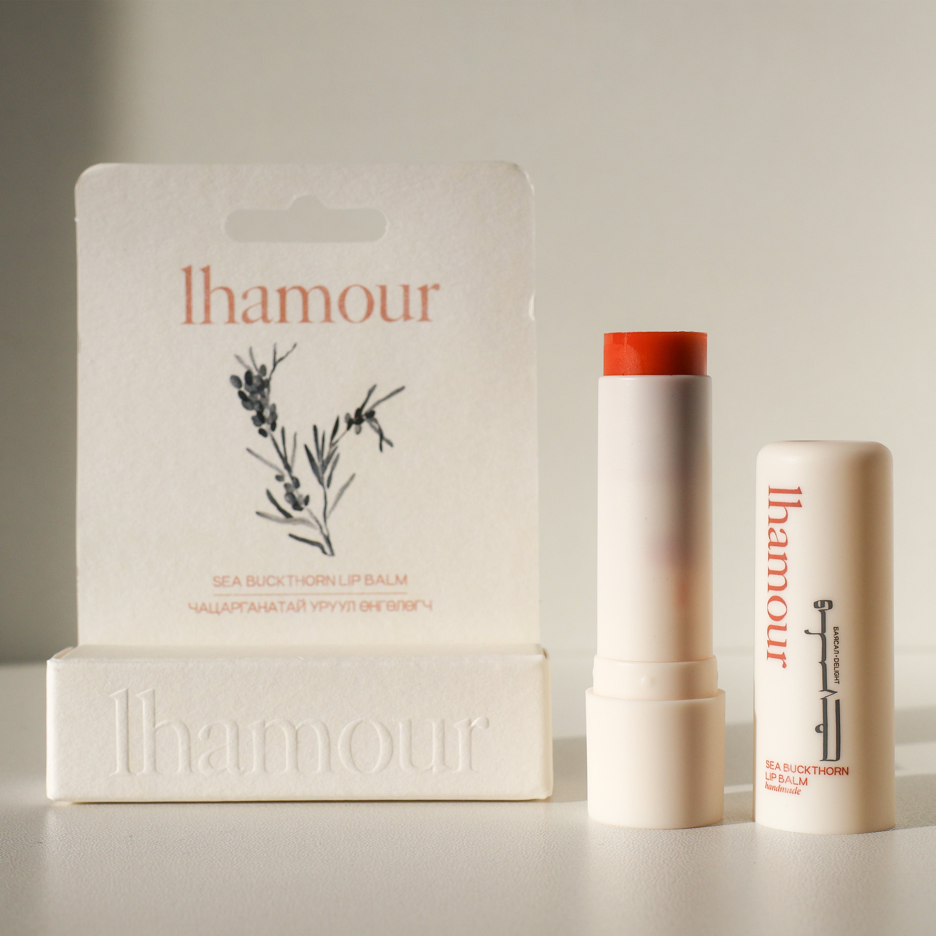 Natural Sea buckthorn Lip Balm